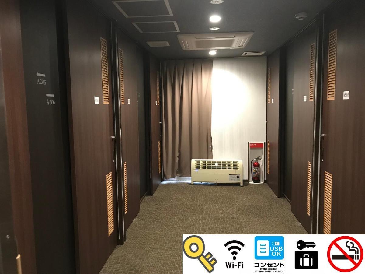 Hotel Famitic Nikko Station מראה חיצוני תמונה