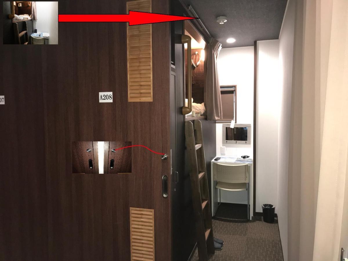 Hotel Famitic Nikko Station מראה חיצוני תמונה