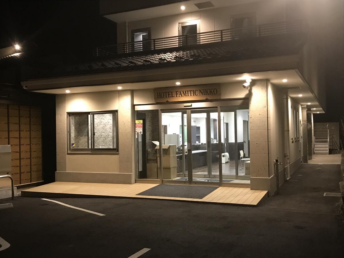 Hotel Famitic Nikko Station מראה חיצוני תמונה
