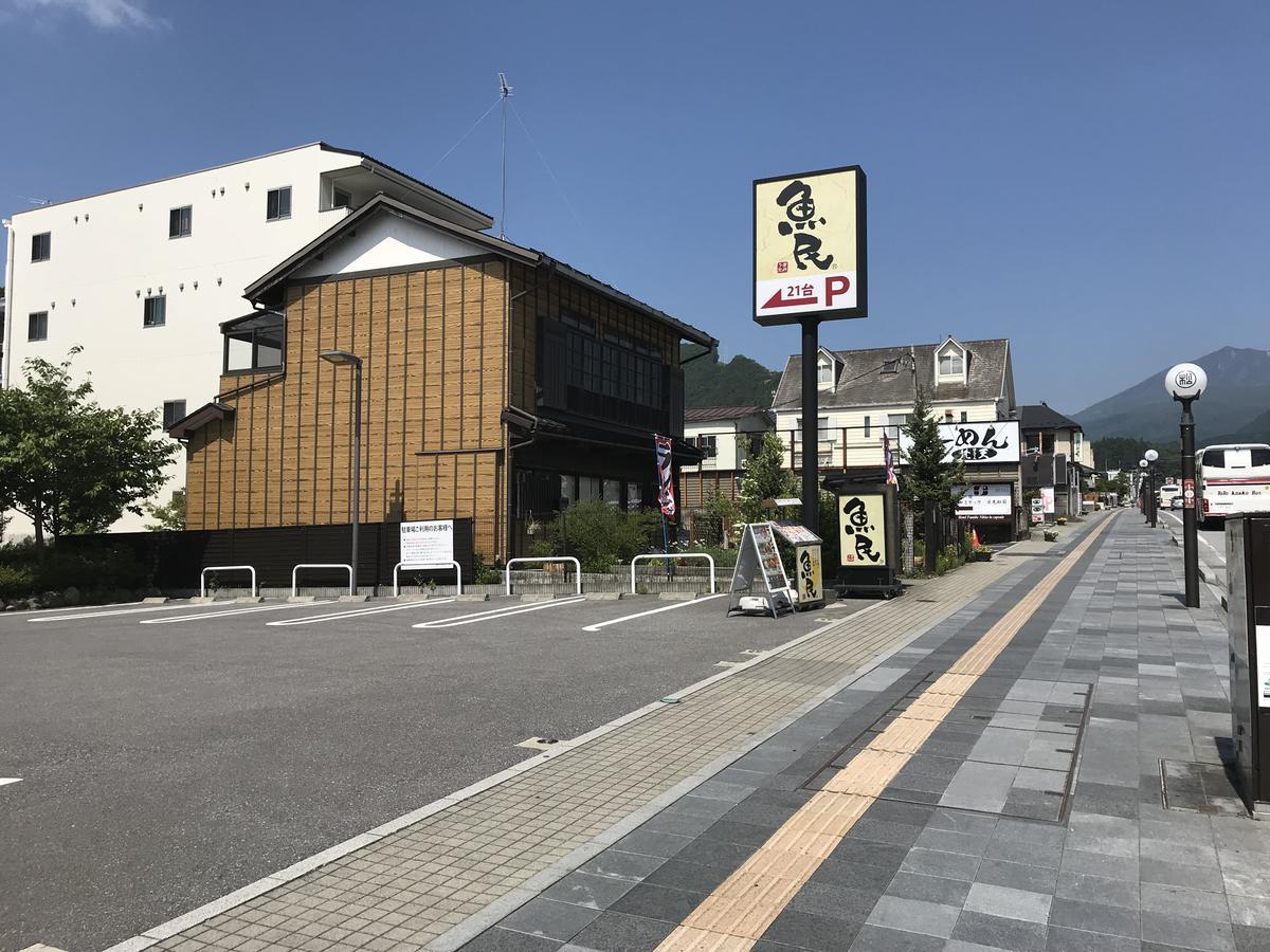 Hotel Famitic Nikko Station מראה חיצוני תמונה