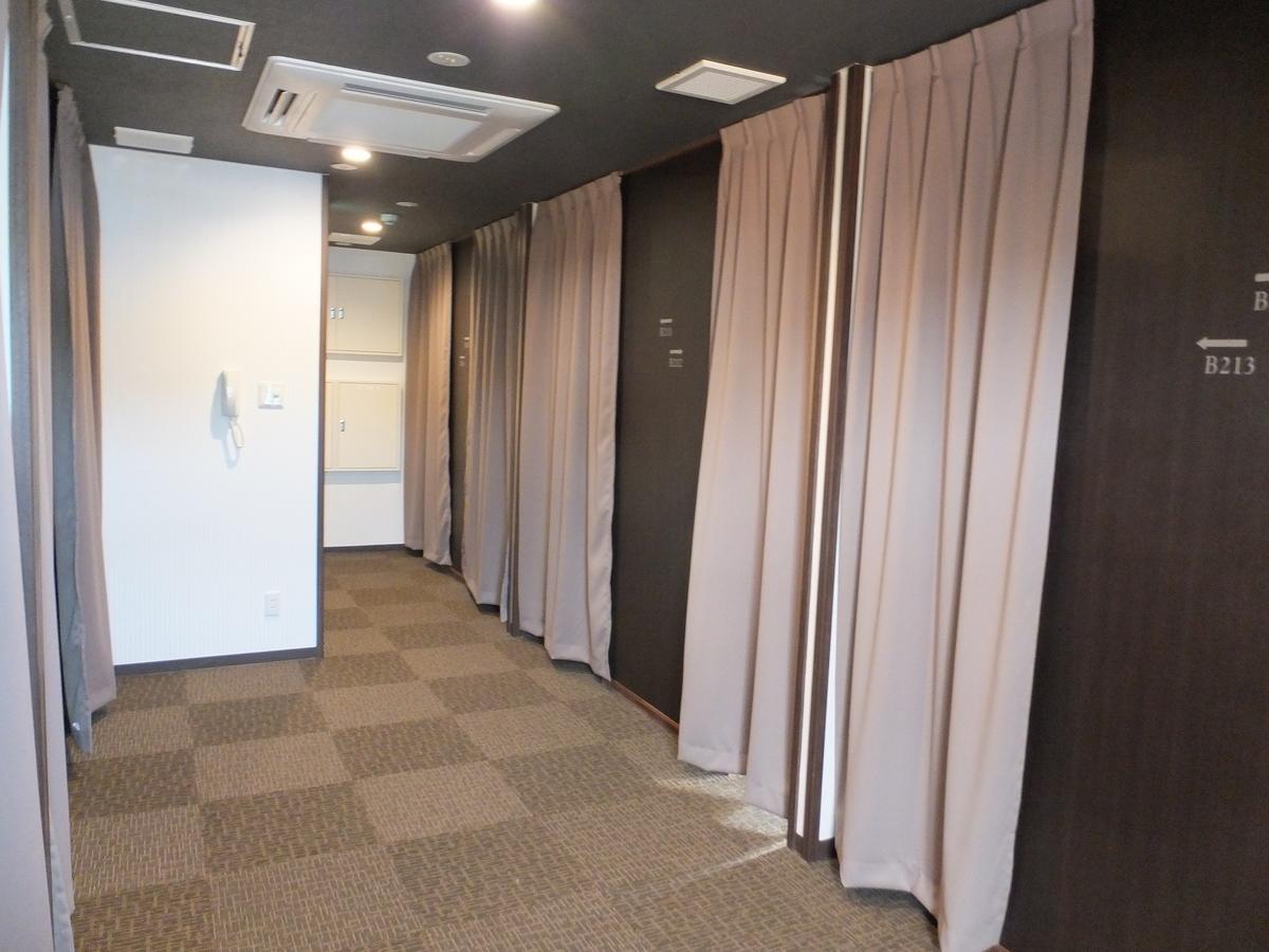 Hotel Famitic Nikko Station מראה חיצוני תמונה