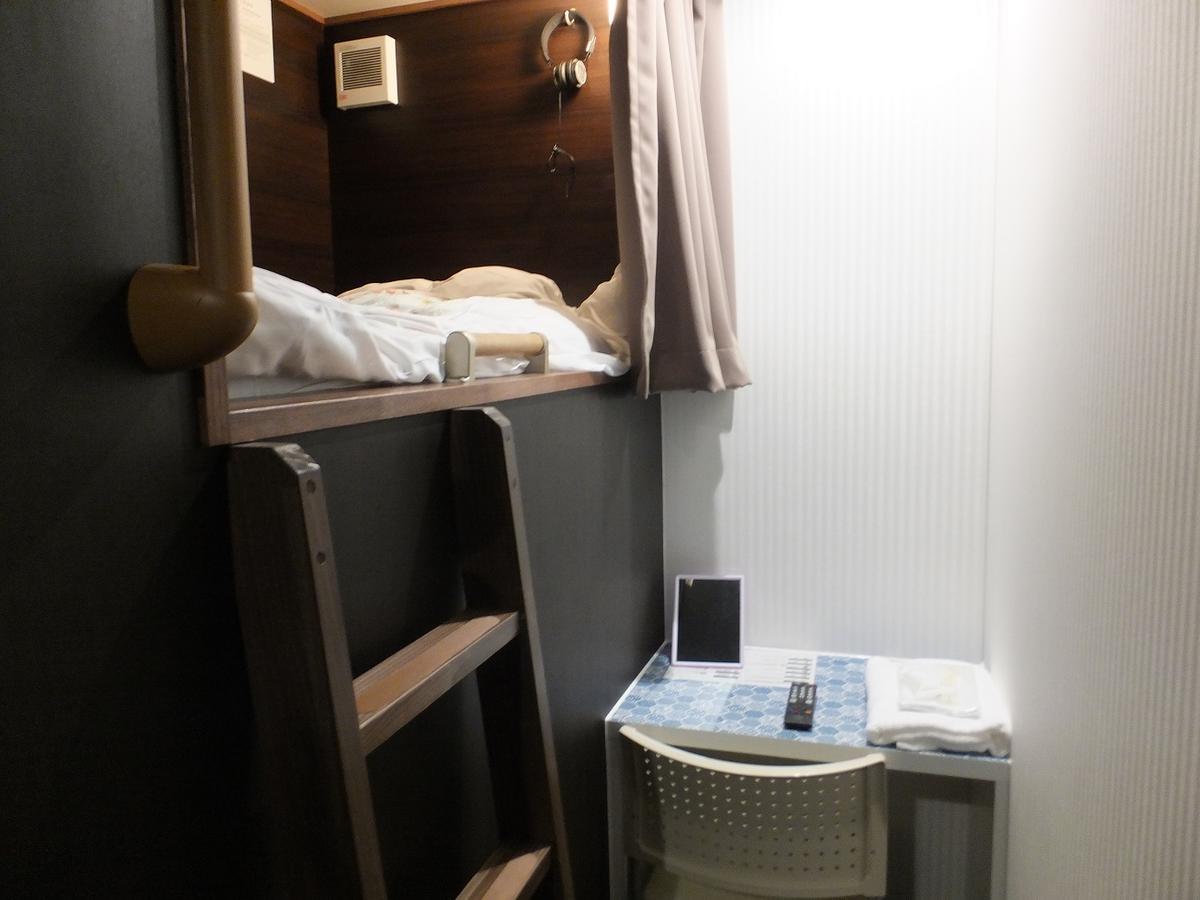 Hotel Famitic Nikko Station מראה חיצוני תמונה