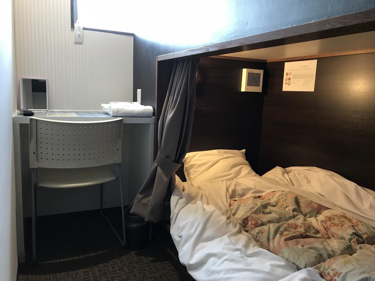 Hotel Famitic Nikko Station מראה חיצוני תמונה